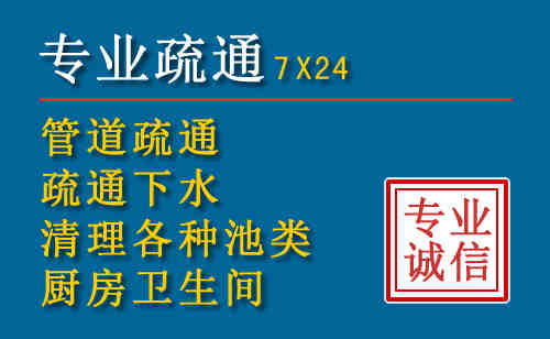 海淀搬家公司提示：夏季高温季节长途搬家的6大常识